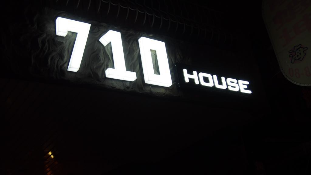 710 House Apartment Cape Eluanbi Exterior foto